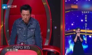 口十人组合成什么字